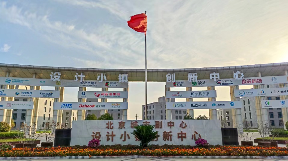 米乐·M6智能科技丨AI+3D相机和机器视觉科技公司